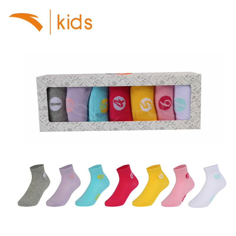 Anta trẻ em Vớ 7 đúp Gift Box Socks trai Socks Trường tiểu học Socks trai Socks Trang web chính thức Flagship H.