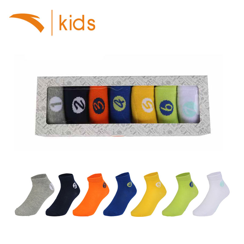 Anta trẻ em Vớ 7 đúp Gift Box Socks trai Socks Trường tiểu học Socks trai Socks Trang web chính thức Flagship H.