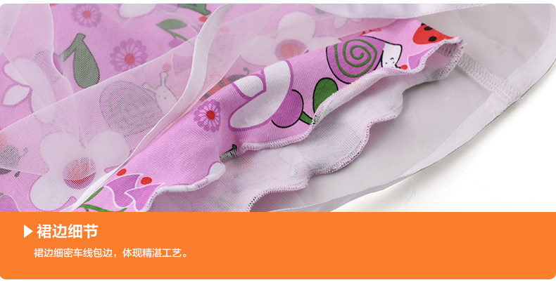 Jupe pour fille - Ref 2052008 Image 17