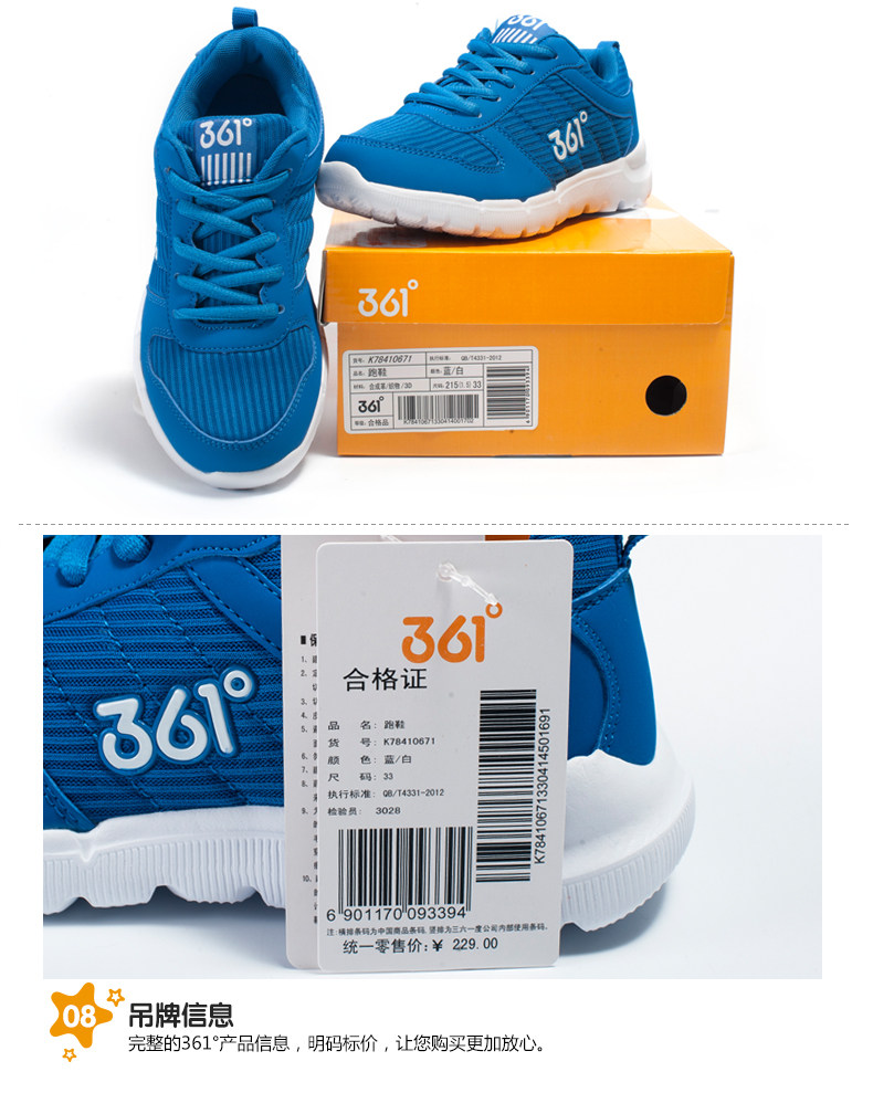 Chaussures enfants pour printemps - semelle autre - Ref 1037833 Image 50