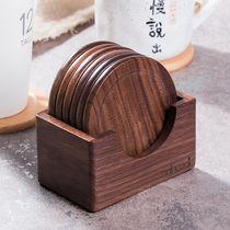onlycook walnut coaster creative solid wood tea coaster insulation mat coaster coffee coaster six sets