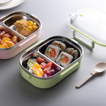 onlycook304 stainless steel lunch box to work grid preservation lunch box student leak-proof lunch box fresh 2 grid New