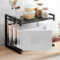 onlycook microwave oven rack stainless steel kitchen table top shelf oven floor storage rack Black