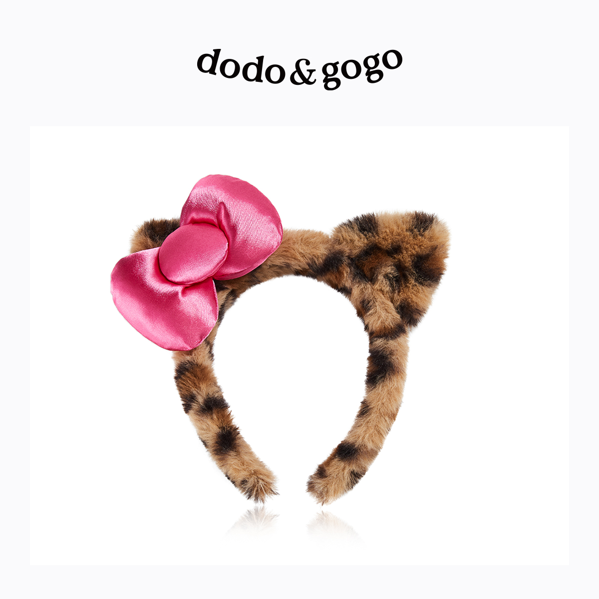 DODOGOGO豹纹毛绒洗脸发箍女2025新款秋冬可爱蝴蝶结头箍发捆发卡