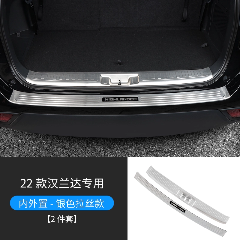 Thích hợp cho 2022 Toyota Highlander Crown Land phát hành tấm bảo vệ phía sau thân cây trang trí dải sáng sửa đổi dải ngưỡng đồng hồ đo nhiệt độ két nước bậc lên xuống ô tô 