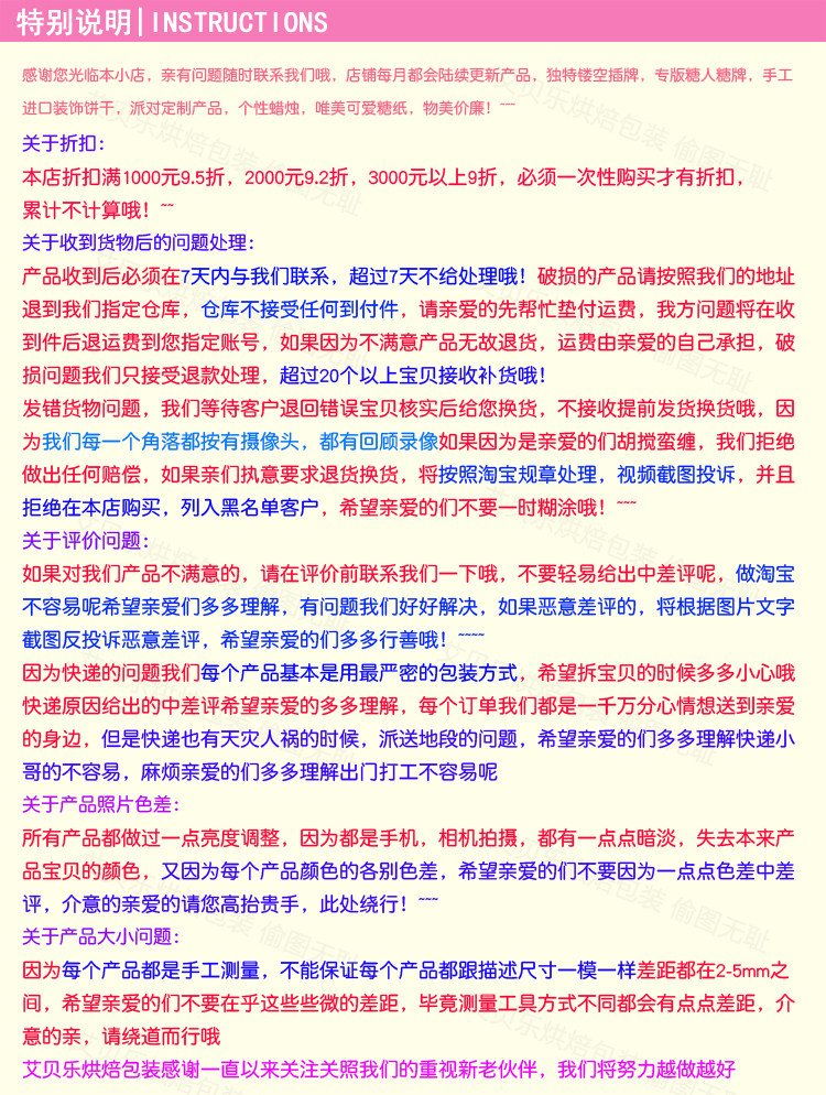 Bougie - Ref 2487681 Image 7