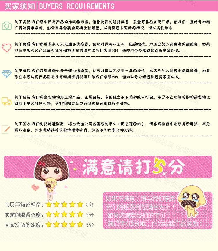 Bougie - Ref 2487681 Image 8