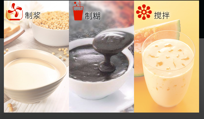 象好SH-22L大型商用豆浆机早餐食堂用全自动型加热现磨不锈钢饭店 