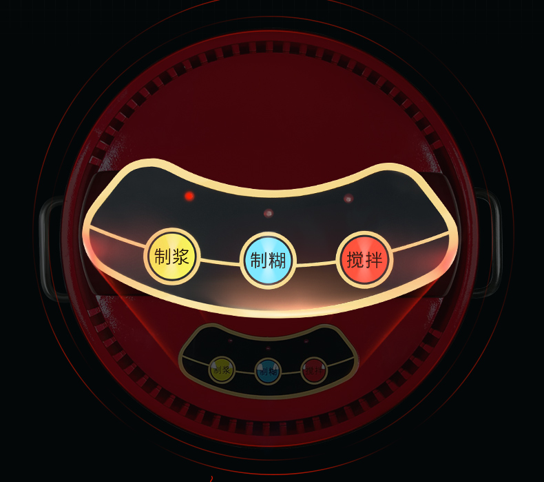 象好SH-22L大型商用豆浆机早餐食堂用全自动型加热现磨不锈钢饭店 