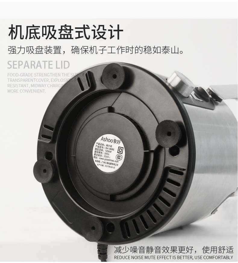 象好商用榨汁机大口径全自动渣汁分离果汁店奶茶店鲜榨水果原汁机 