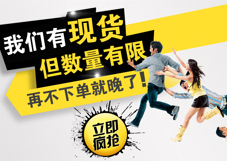 Slip personne âgée en coton - Ref 642978 Image 4