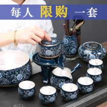 Huaqen household simple blue and white porcelain tea set whole set of creative automatic kung fu tea set ceramic lazy teapot