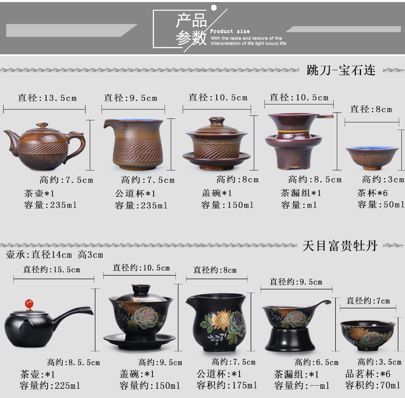 China Qian large sharply black stone tea tray and induction cooker four tea tea sea of a complete set of kung fu tea set