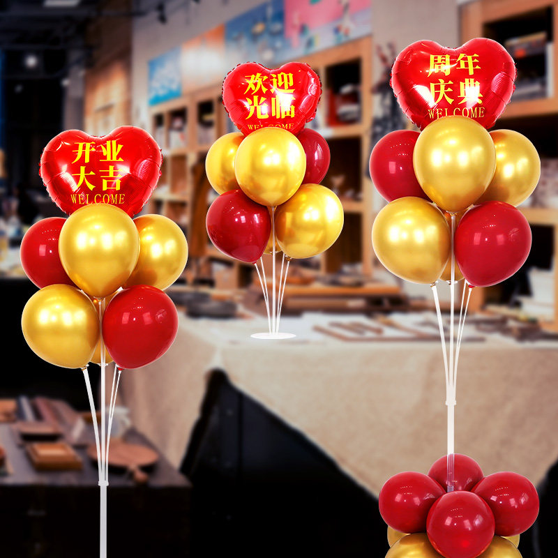 Opening Grand Chigi Anniversary Welcome to Balloon Decoration Upright column Table floating in the mall Shops Scene Arrangement