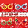 Товары от mishao美思好旗舰店
