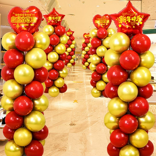 С Новым годом весенний фестиваль Nunnian Новый год украшения Mall Pillar Pillar Ativites Co., Ltd.