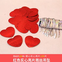 11 Сборки Red Real Love