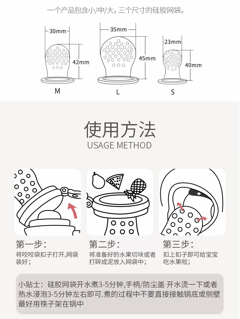 Обезьяна Bites Bag 120190823_17.jpg