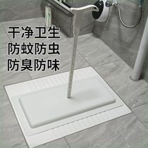 Squat toilet cover bathroom potty deodorant and anti-blocking device toilet pit bathing squat toilet clogging and anti-odor plug artifact