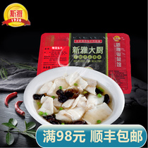 Shanghai Xinya bad fish fish meat products