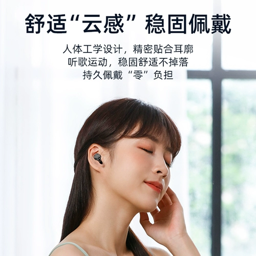 Качественные сверхдлинные наушники подходит для мужчин и женщин, bluetooth, 2025 года