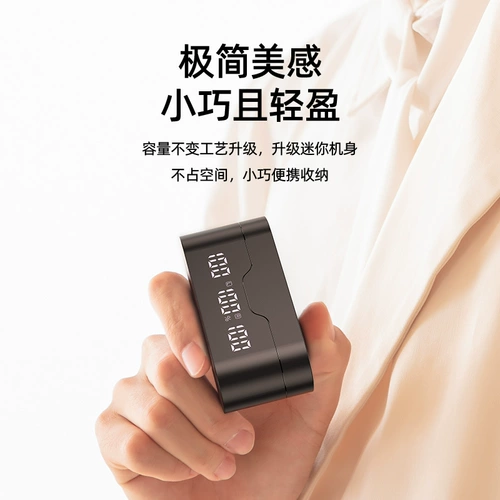 征骑兵 Сверхдлинные наушники подходит для мужчин и женщин, bluetooth, коллекция 2022