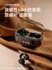 Bluetooth Bone Conduction Sports Earphones, Non-In-Ear, Wireless Ear Clip Type, Over-Ear, 2025 New Model, High-End, for Men and Women, Suitable for Athletes