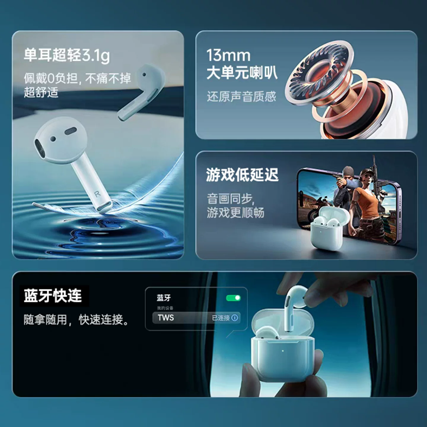 Беспроводные спортивные Bluetooth наушники внутриканальные Zhengqiu новый высококачественный стиль Huaqiangbei стиль