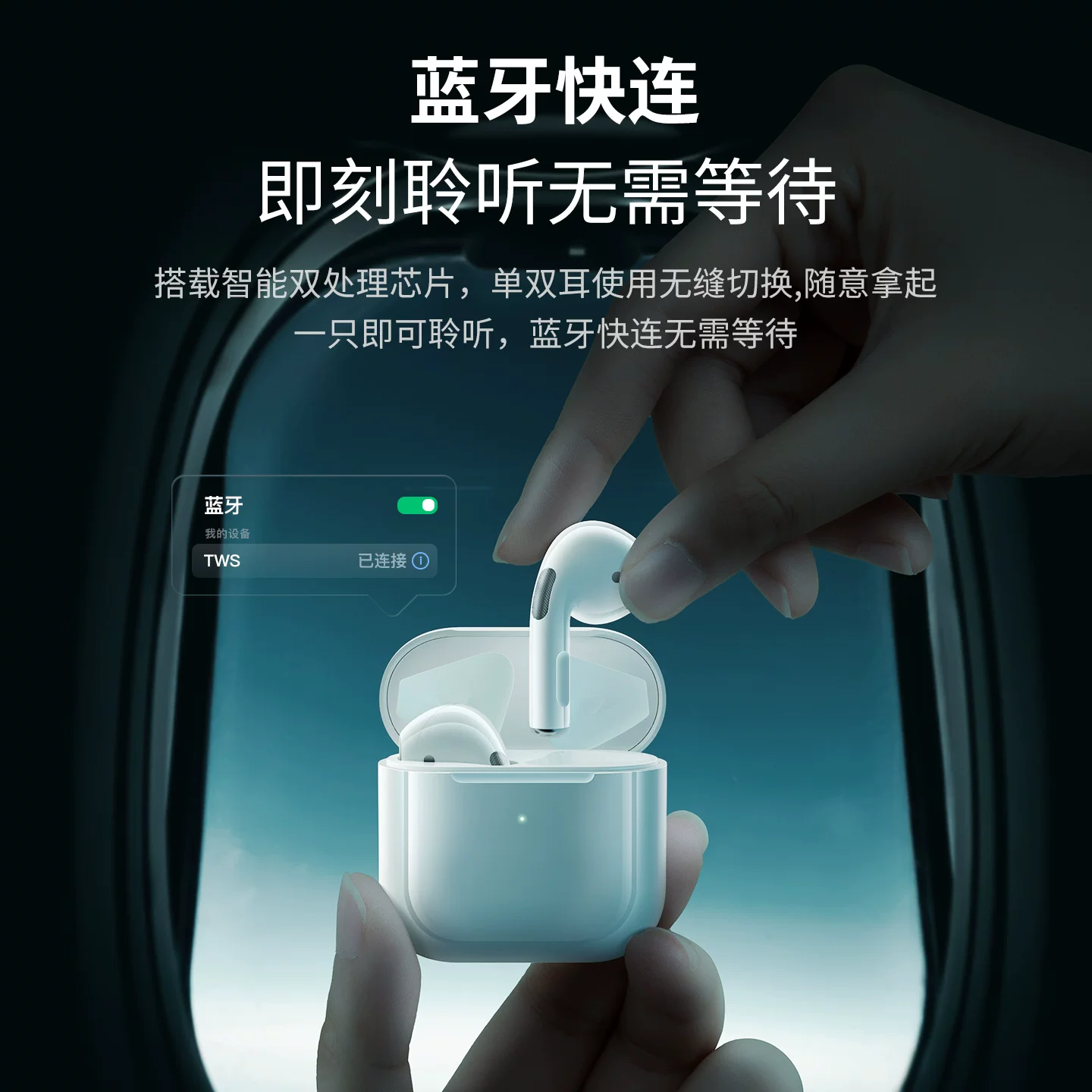 Беспроводные спортивные Bluetooth наушники внутриканальные Zhengqiu новый высококачественный стиль Huaqiangbei стиль