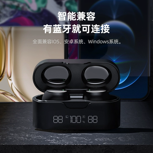 Сверхдлинные наушники подходит для мужчин и женщин, bluetooth, 2024 года, официальный продукт