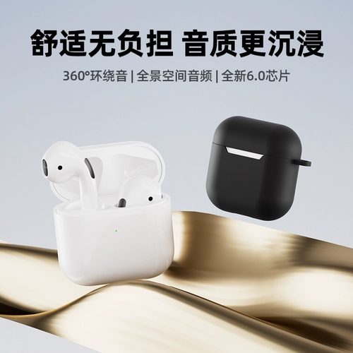 Настоящие беспроводные спортивные Bluetooth-наушники Zhengqiu, новые высококачественные вкладыши в стиле Huaqiangbei