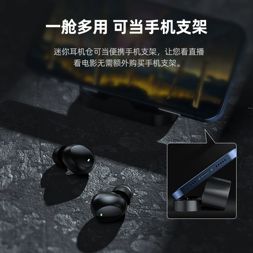 Сверхдлинные наушники подходит для мужчин и женщин, bluetooth, 2024 года, официальный продукт