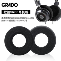 Johann Wolfgang von Goethe PS1000 GS1000I headset RS1e SR80i SR225 SR325 sponge protective earmuffs