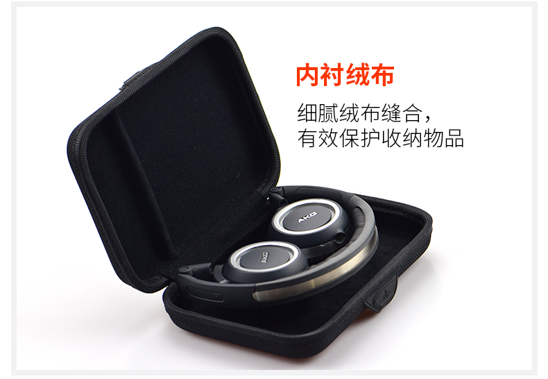 Kelly dài AKG k420 k450 k430 k451 tai nghe hộp lưu trữ tai nghe tai nghe phụ kiện kỹ thuật số gói - Lưu trữ cho sản phẩm kỹ thuật số hop dung tai nghe