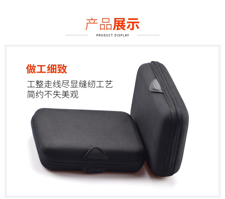Kelly dài AKG k420 k450 k430 k451 tai nghe hộp lưu trữ tai nghe tai nghe phụ kiện kỹ thuật số gói - Lưu trữ cho sản phẩm kỹ thuật số hop dung tai nghe