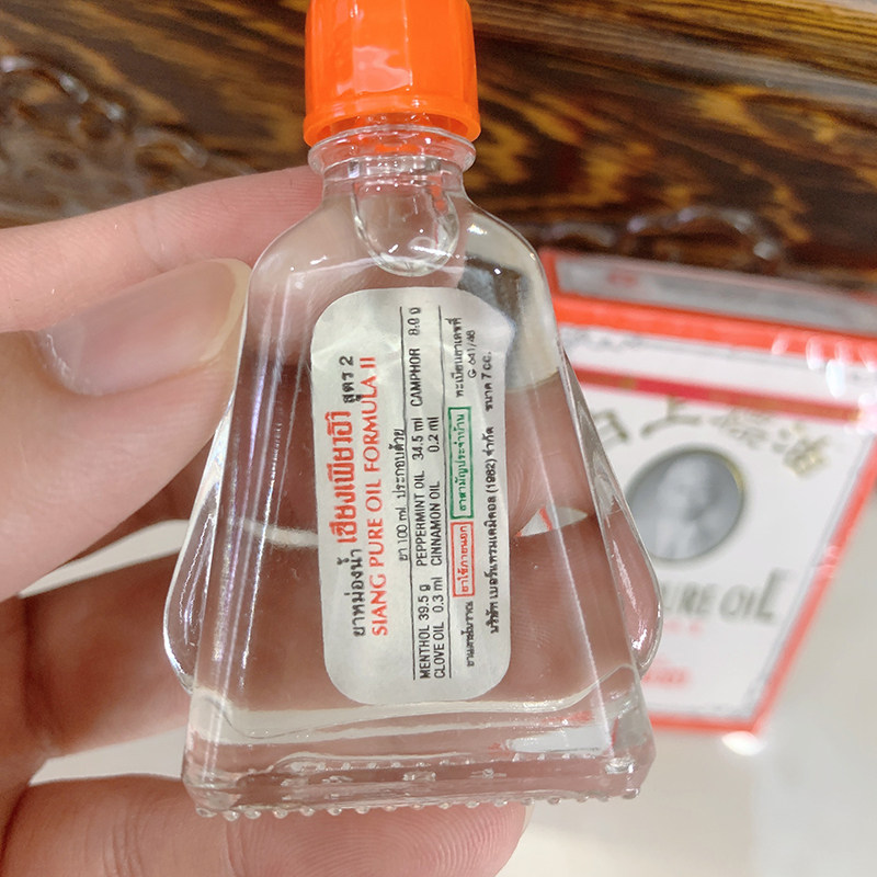 泰国正品7CC白上标油🌿缓解小病痛,纯正泰国配方💪-清凉油-淘宝好物网