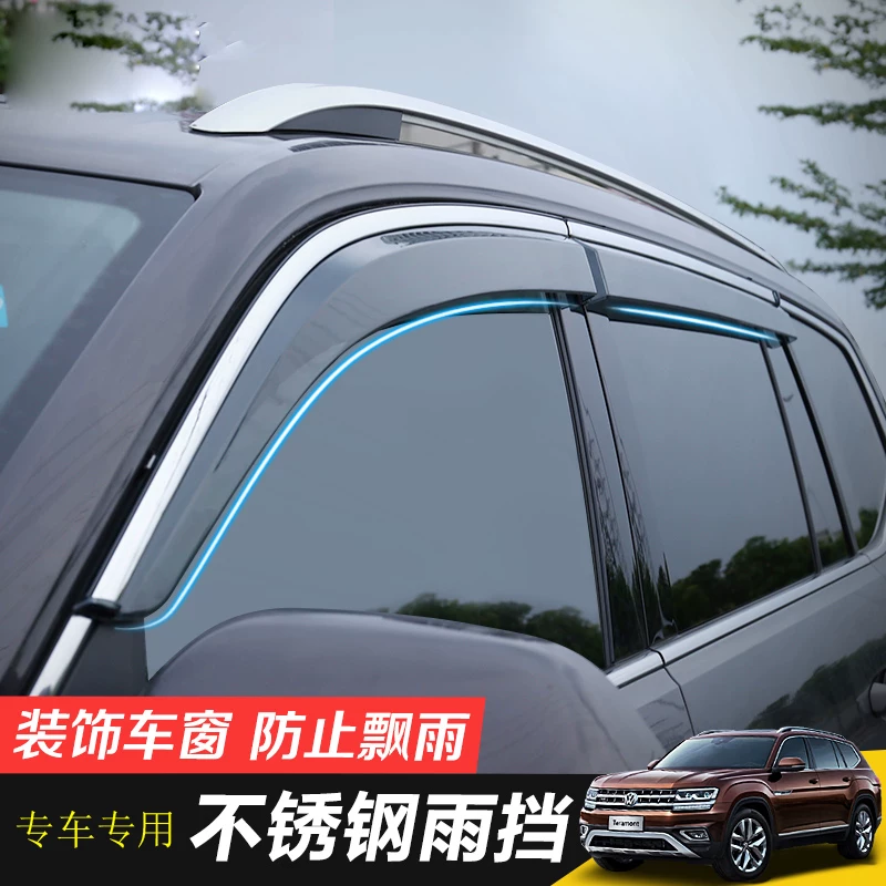 Специальная водостойкая полоса для автомобилей Kia Sport; модификация аксессуаров экстерьера; украшение окон; дождевой бровь инжекционно-формованный; солнечный дождь занавес дождь занавес