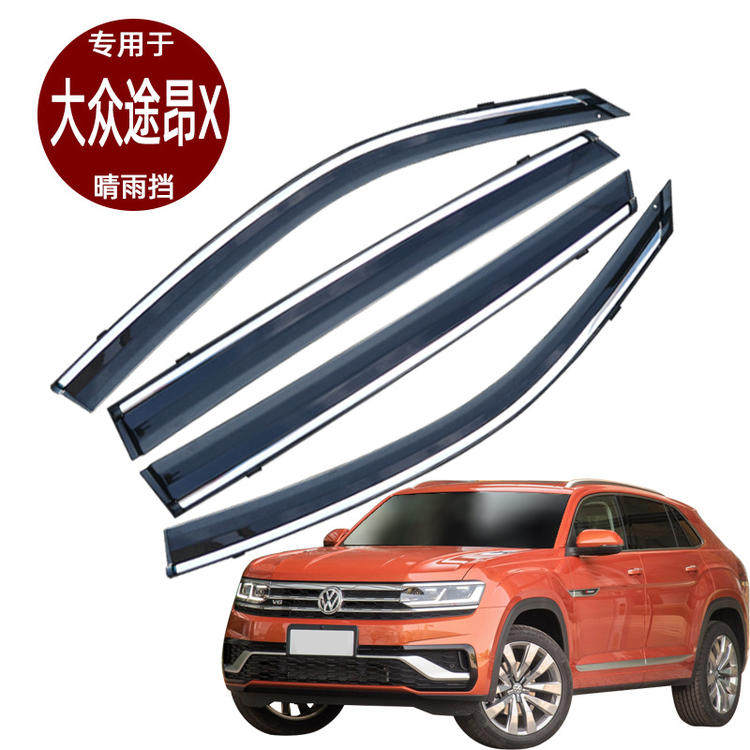 Touang x Main Picture 2