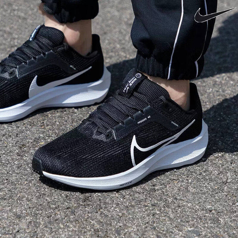 Nike Nike Pegasus 40 Running Shoes Men's Shoes Summer Sports Shoes Zoom Pegasus Air Cushion Shock-Absorbing Running Shoes