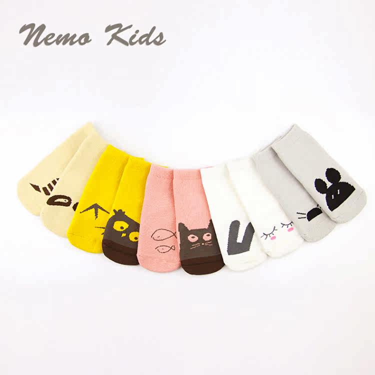 Chaussettes enfant - Ref 2107045 Image 17