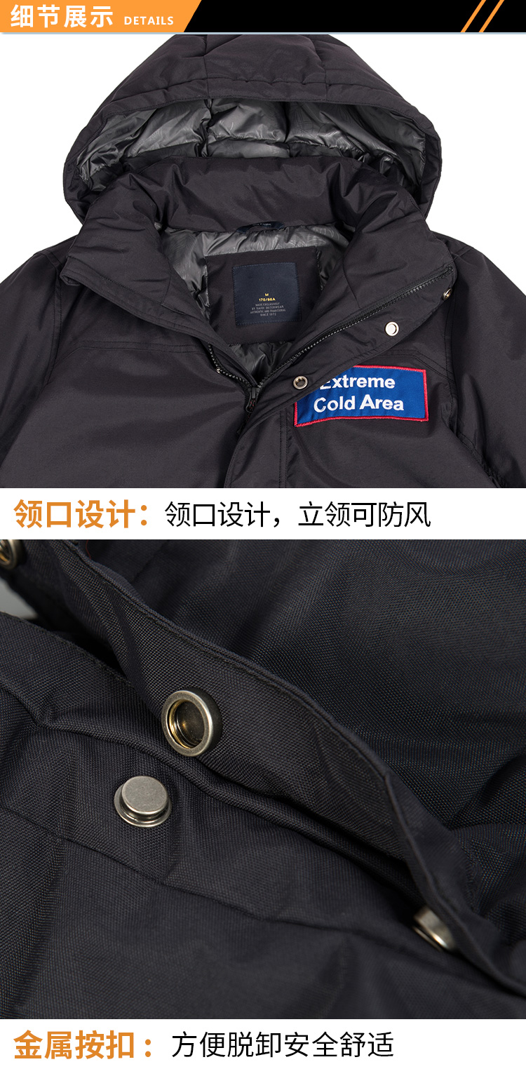 Blouson homme UAISI    en Nylon - Ref 3121075 Image 28