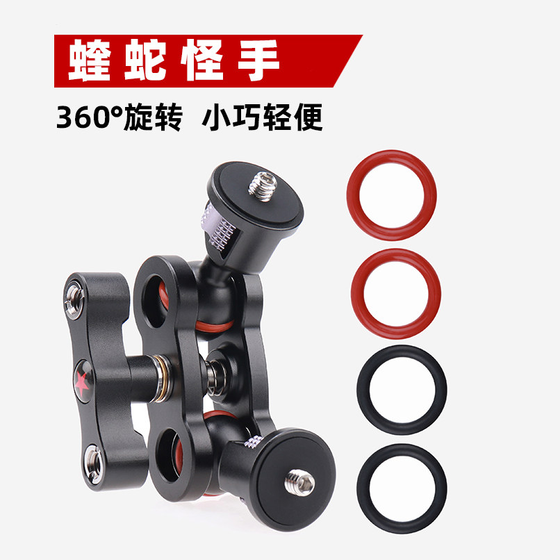 Viper Monitor Hand Monitor Stabilizer Magic Hand Man Light Universal Steiler Arm Microsoft SLR Camera Tripod Accessories