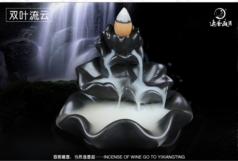 go tram huong Yi Xiang Ting Backflow Frag Frag Tower Trong nhà vệ sinh trong nhà Mùi để chọc sạch không khí thơm Aroma - Sản phẩm hương liệu nụ trầm hương cao cấp