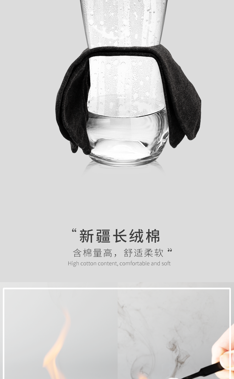格格玛  男士薄款短袜 10双 图10
