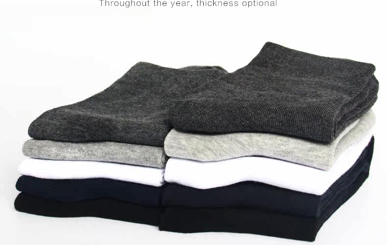 Chaussettes - collants G0001 - Ref 755173 Image 33