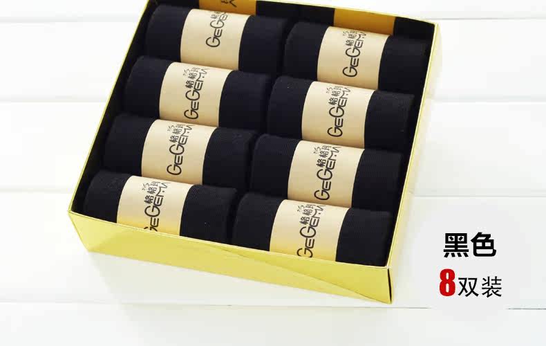 Chaussettes - collants G0001 - Ref 755173 Image 26