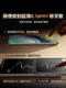 [CONING TELLES] 백금은 Huawei Mate 60Pro 온도 필름 MATE70 모바일 필름 PURA80 새로운 필름 P70/M40/50/30 Full Glue Cover Ultra Anti-Peping Resistance RS+에 적합합니다.