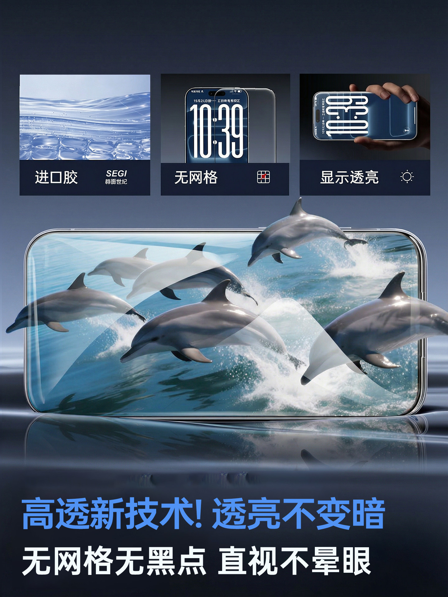 [Ar360 ° Privacy Screen Protector]Platinum Privacy Tempered Glass Screen Protector for Apple 17, iPhone 17/16 Pro Max, 15 Anti-Peep, 14 Screen Protector, Air Full Screen, 13 Eye Protection, 12 Anti-Drop, iPhone