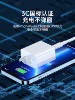 [30W Fast Charging]Platinum Compatible Charger for Apple 13 Pro Max, iPhone 14, 15, 16, Original Data Cable, 17 Dedicated Fast Charging Head, iPad Flash Charging Head, Set of Pd Braided Cables