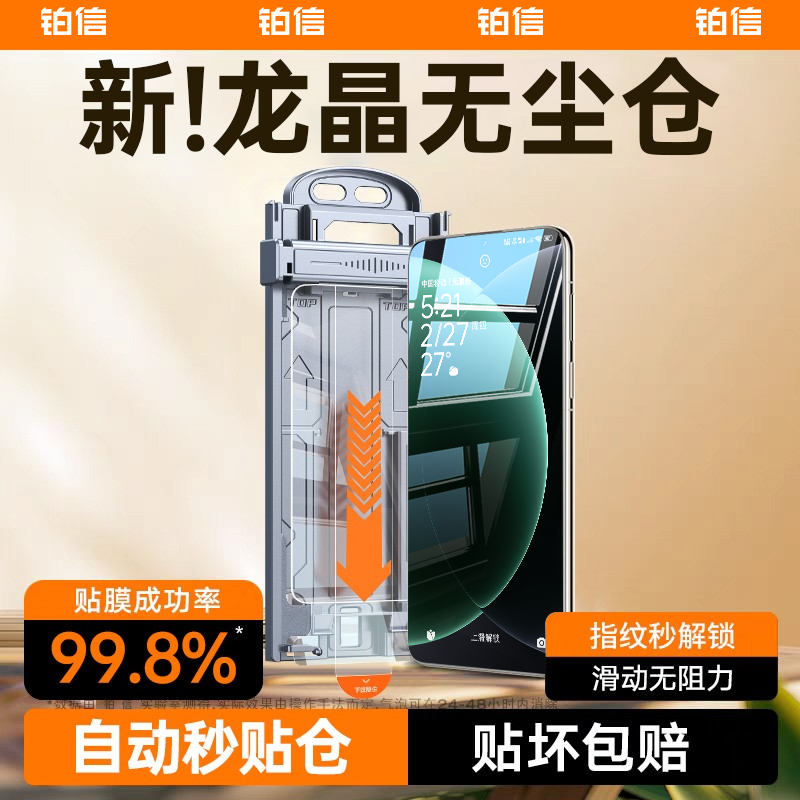 小米商城入口大揭秘！官方攻略带你解锁隐藏福利🎁